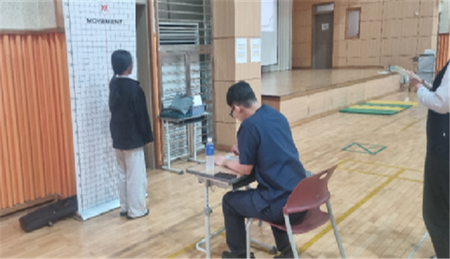 청소년 거북목 증후군 예방 교실