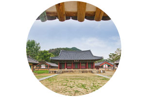 Naju Hyanggyo (Confucian School)