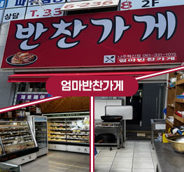꼭적어주세요