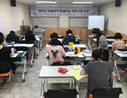 2019년 여름학기 평생학습 프로그램 : 예쁜 손 글씨 