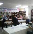 서각(9회차)