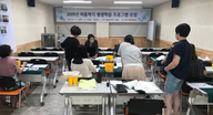 2019년 여름학기 평생학습 프로그램 : 예쁜 손 글씨 