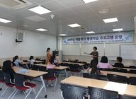 2019 여름학기 평생학습 프로그램 운영 - 어린이만화교실(캐릭터표현하기)