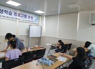 2019 여름학기 평생학습 프로그램 운영 - 어린이만화교실(캐릭터표현하기)