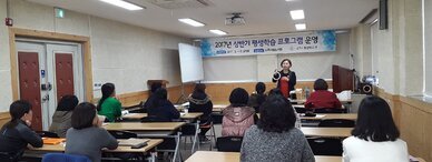 정리수납전문가(2급) 자격반(2회차)