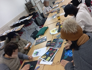 [2025년 겨울학기] 쵸크아트