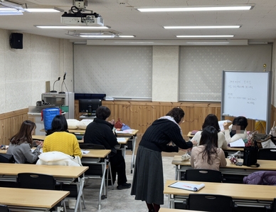 [2025년 겨울학기] 행복한 손뜨개