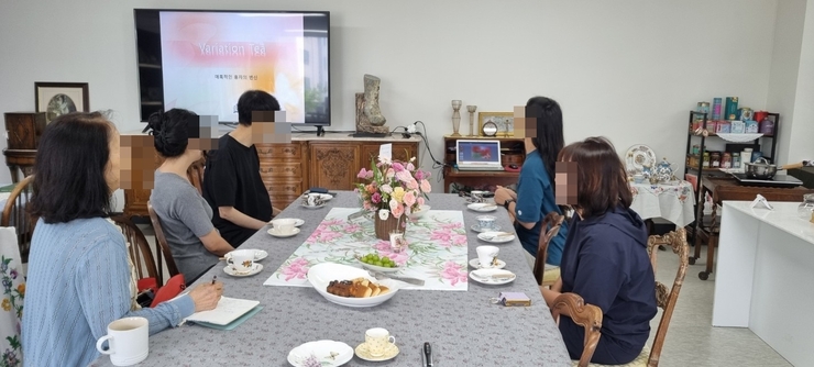 유럽의 차문화.jpeg