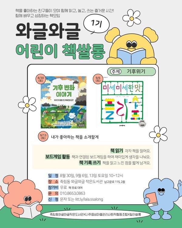 제목을 입력해주세요..jpg