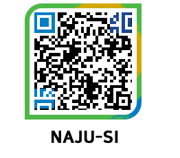 muangun QRCODE image(http://www.naju.go.kr/en/2r1z21@)