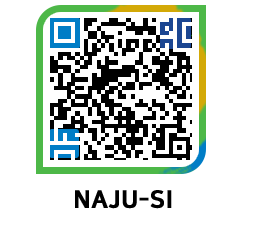 muangun QRCODE image(http://www.naju.go.kr/en/debyte@)