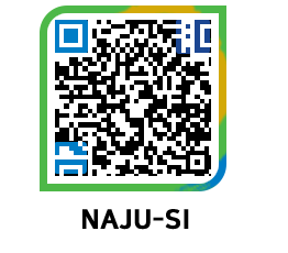 muangun QRCODE image(http://www.naju.go.kr/en/f20b2w@)