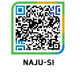 muangun QRCODE image(http://www.naju.go.kr/en/4hkfak@)