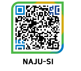 muangun QRCODE image(http://www.naju.go.kr/en/wtlfc5@)