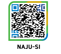 muangun QRCODE image(http://www.naju.go.kr/en/kfq4qf@)