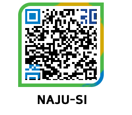 muangun QRCODE image(http://www.naju.go.kr/en/crqjsn@)