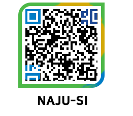 muangun QRCODE image(http://www.naju.go.kr/en/frmdem@)