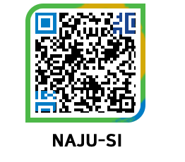 muangun QRCODE image(http://www.naju.go.kr/en/kukfjj@)