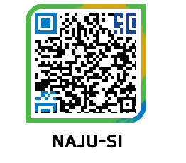 muangun QRCODE image(http://www.naju.go.kr/en/m2lzrc@)