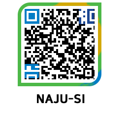 muangun QRCODE image(http://www.naju.go.kr/en/zawdbt@)