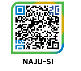 muangun QRCODE image(http://www.naju.go.kr/en/ksvmv4@)