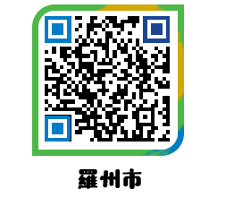 muangun QRCODE image(http://www.naju.go.kr/jp/nrjizr@)