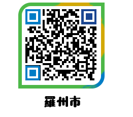 muangun QRCODE image(http://www.naju.go.kr/jp/rxwf11@)