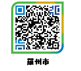 muangun QRCODE image(http://www.naju.go.kr/jp/ddkdi4@)