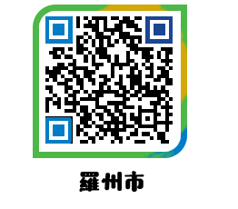 muangun QRCODE image(http://www.naju.go.kr/jp/mec54y@)