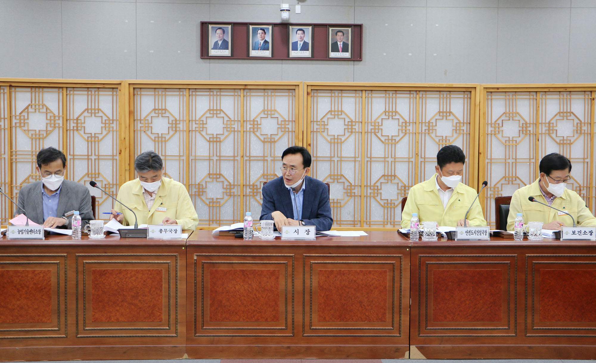 시민이 인수위에 바란다 추진상황보고회