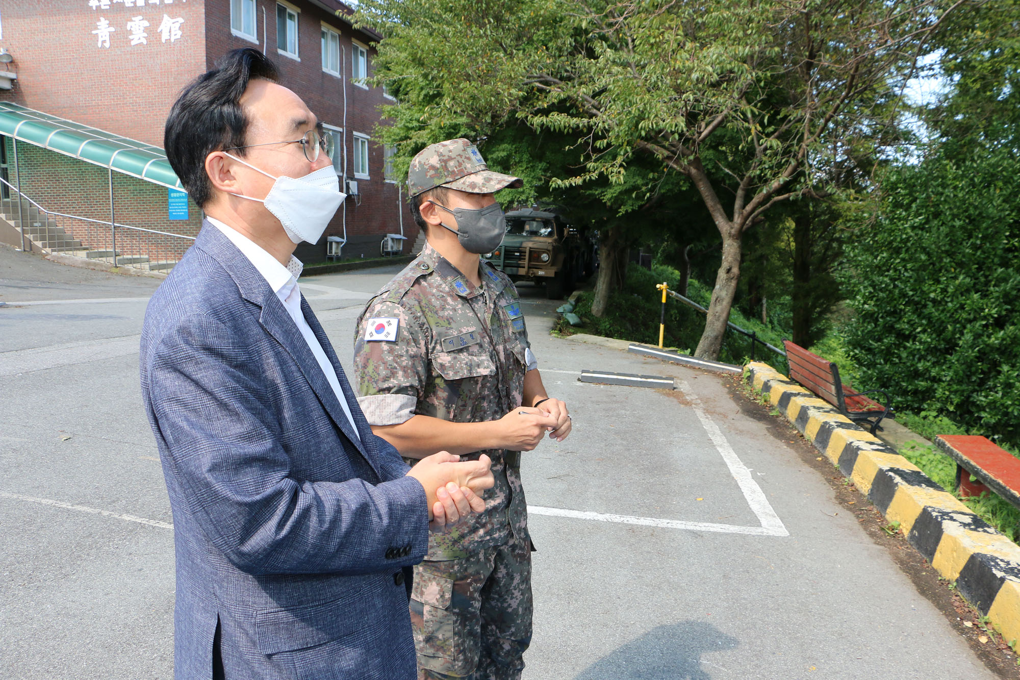 추석맞이 군부대 위문