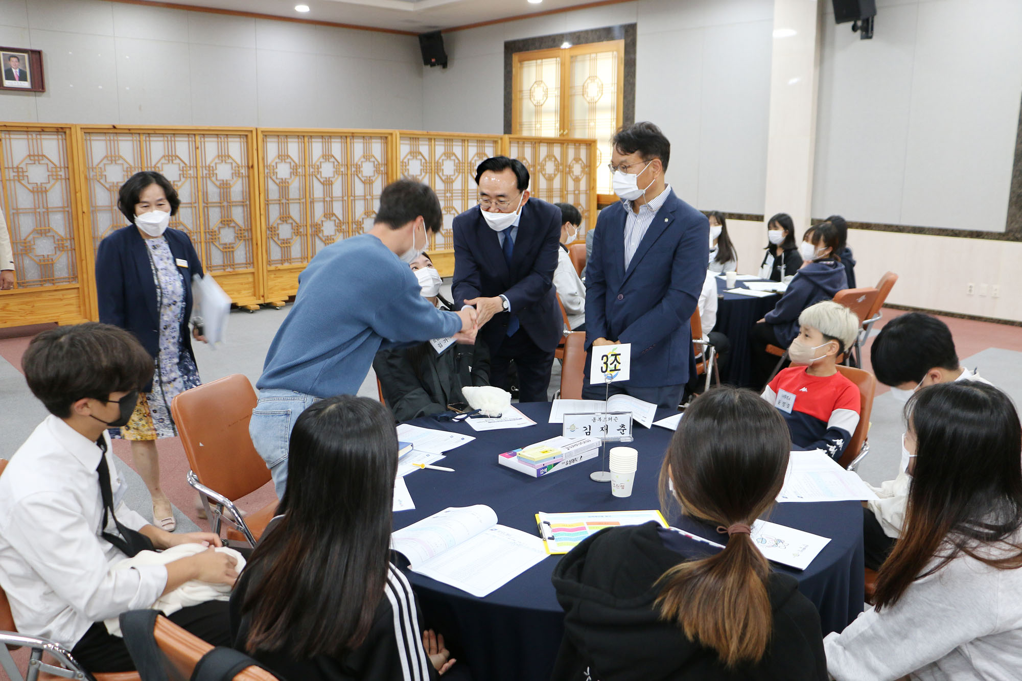 아동참여단 정기 간담회