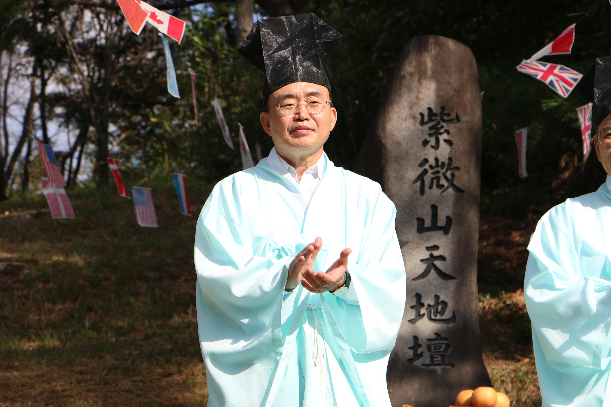 자미산 천제