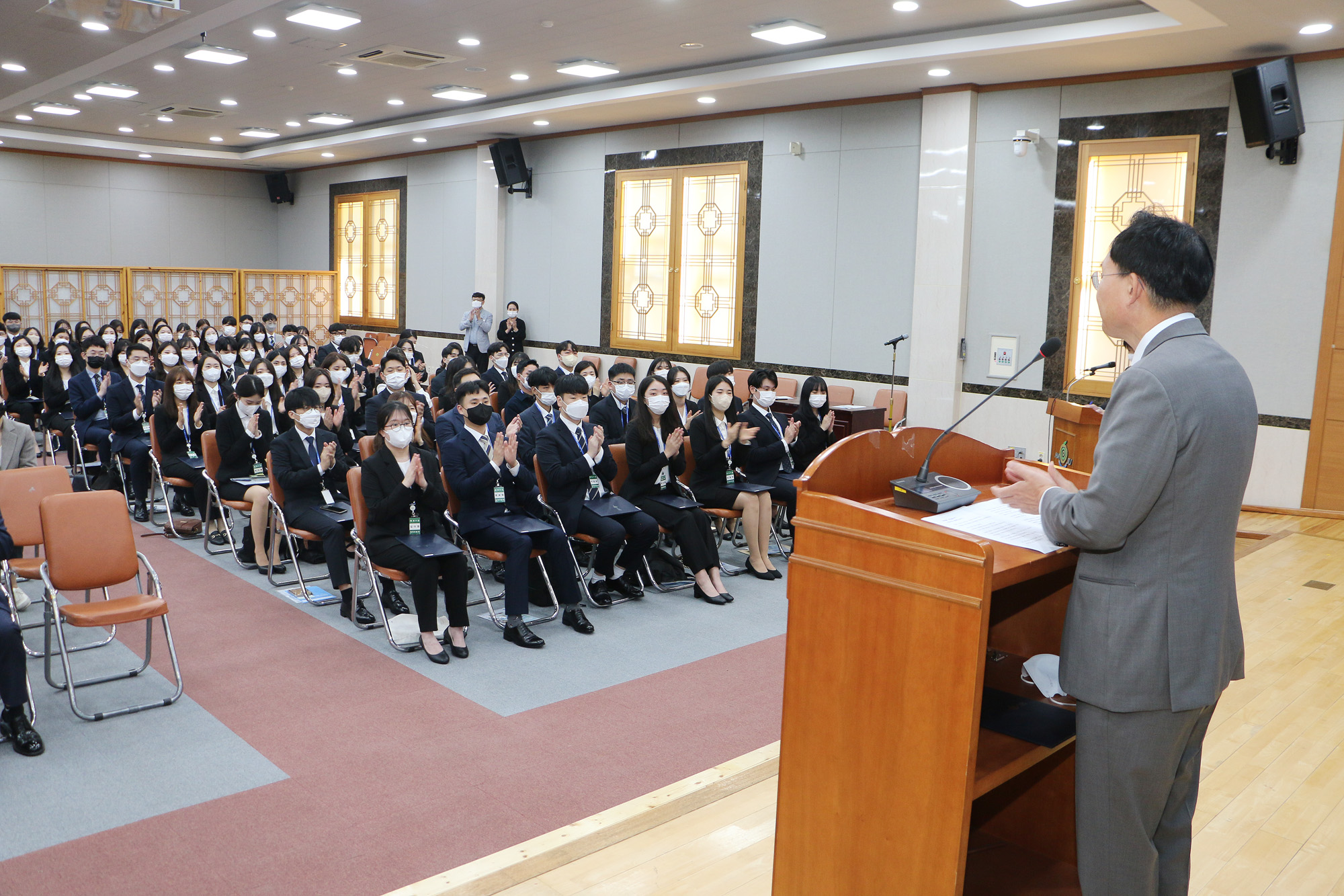 신규임용후보자 임용장 교부식