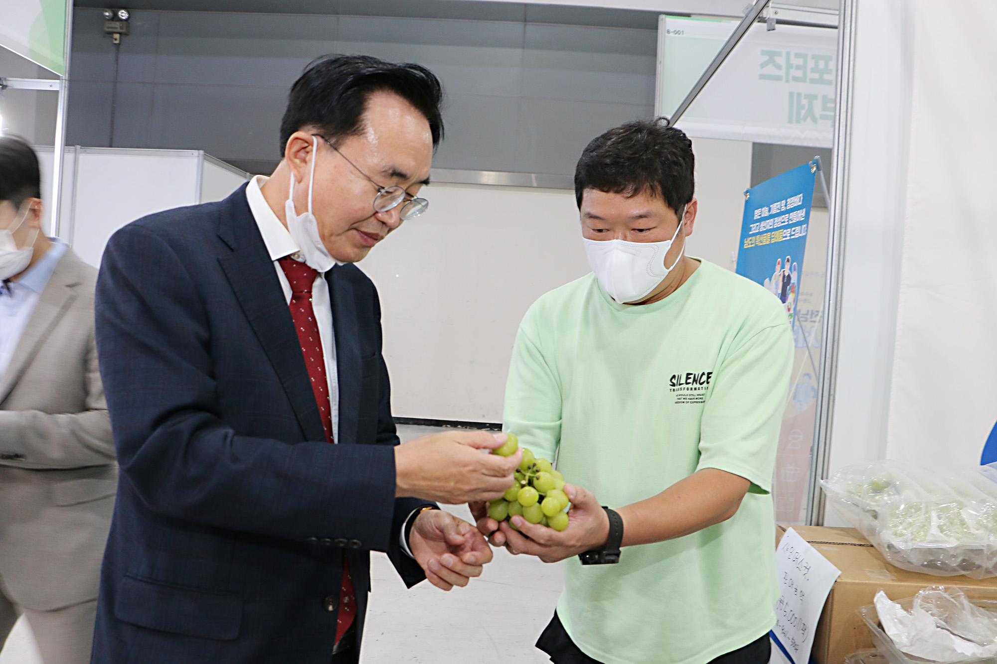 전라남도 로컬푸드 큰잔치