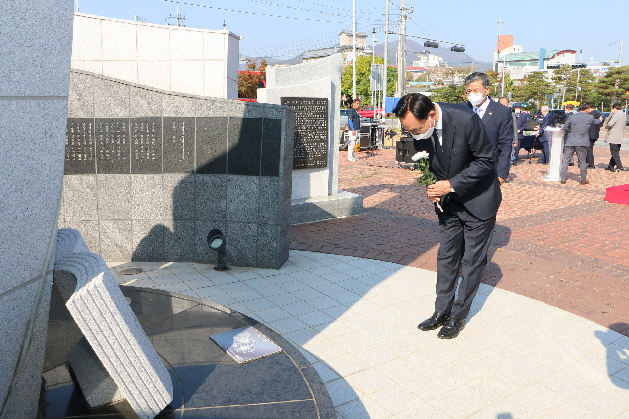 학생독립운동 93주년 기념 추모식