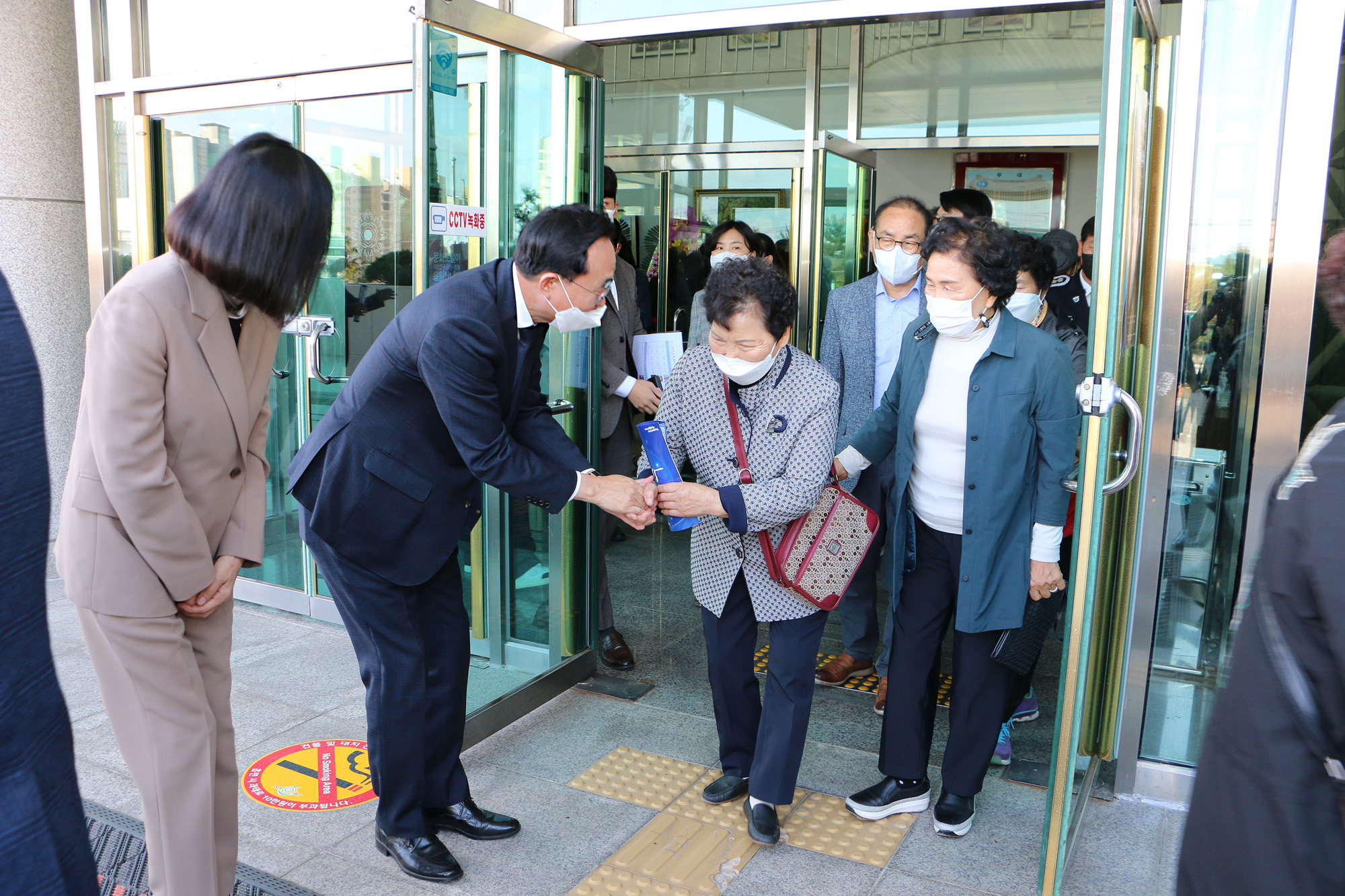 제28회 나주시민의 날 기념식