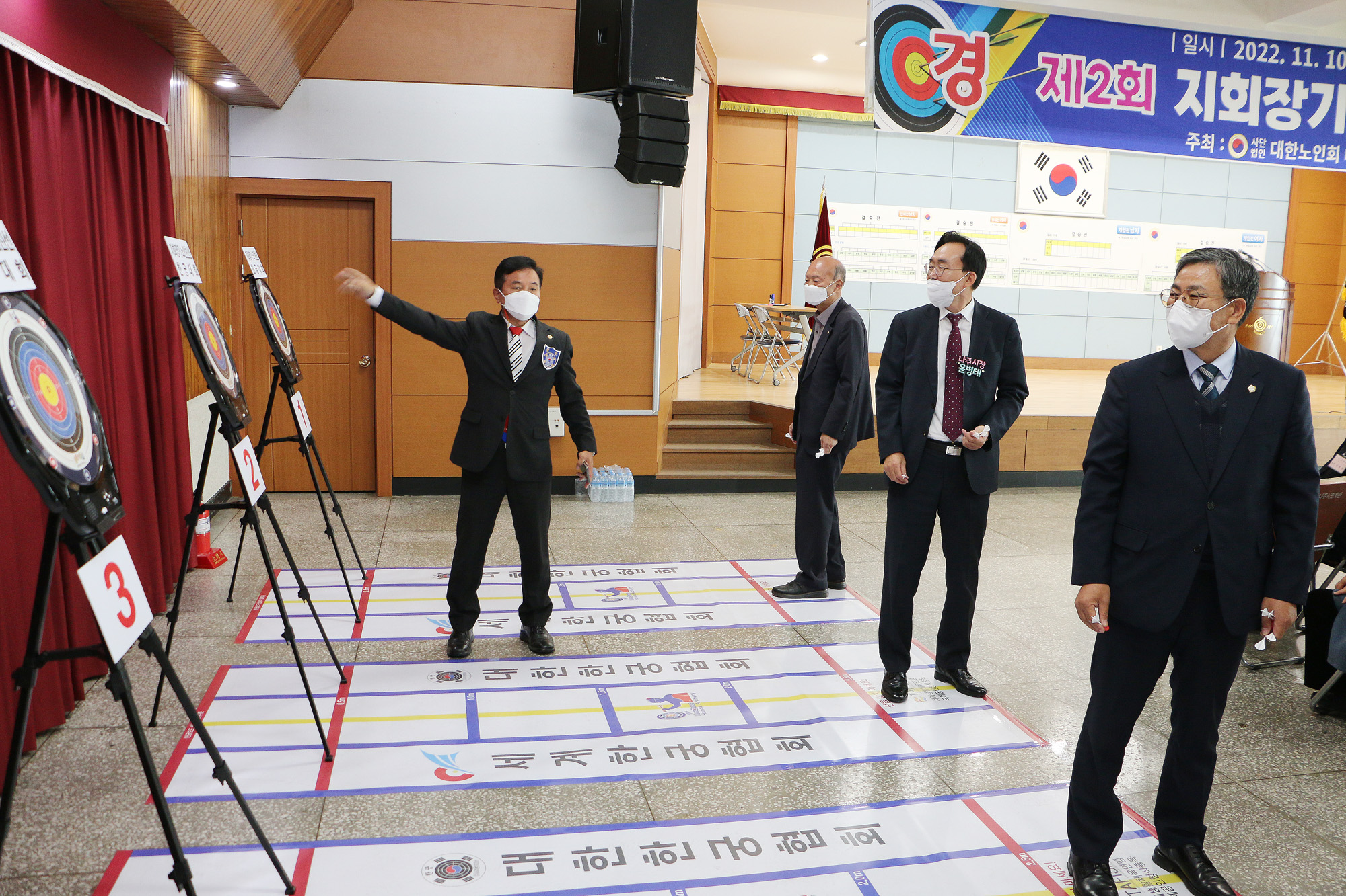 대한노인회 나주시지회장기 한궁대회