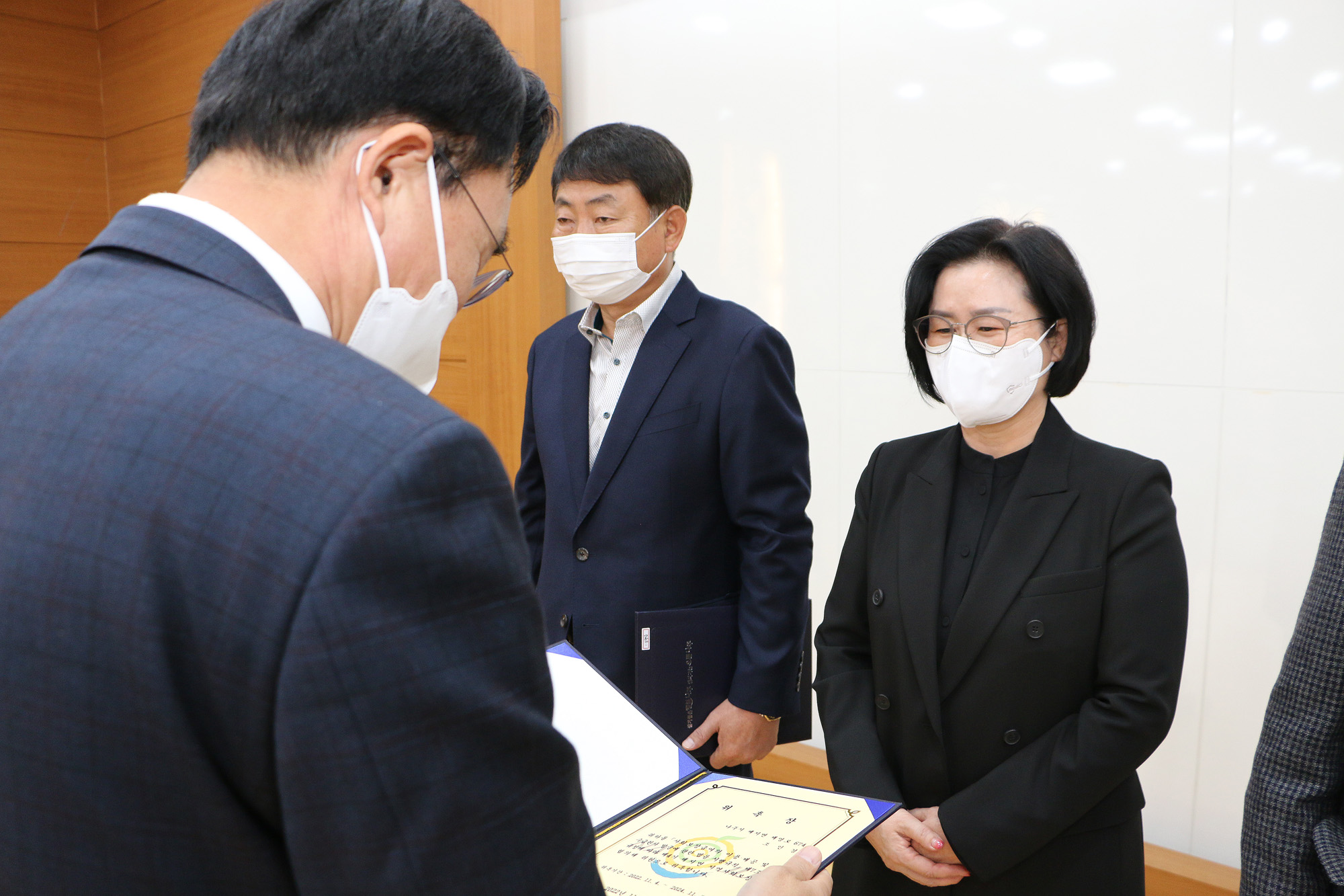 제4기 읍, 면, 동 지역사회보장협의체 위원 위촉식