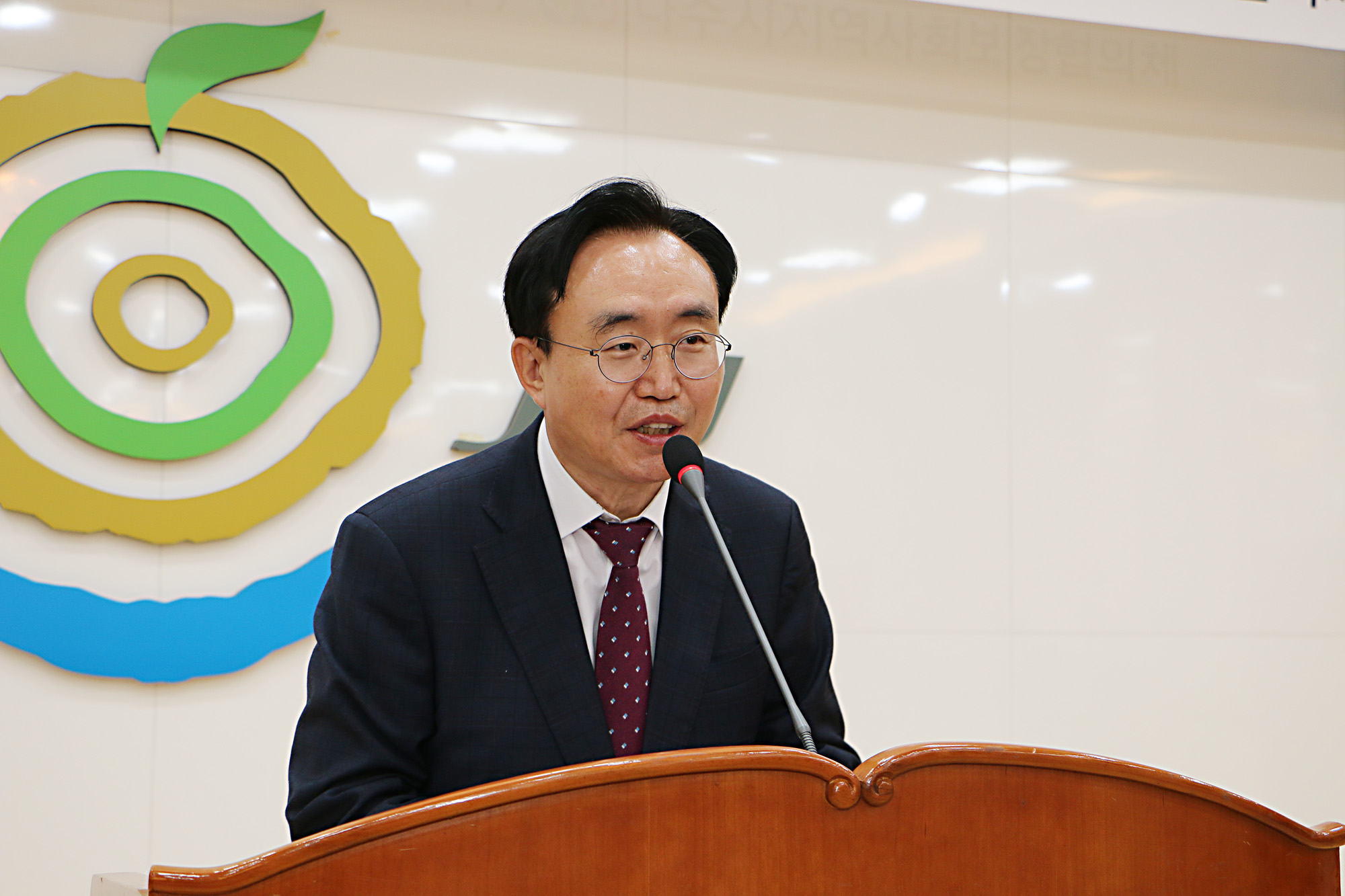 제4기 읍, 면, 동 지역사회보장협의체 위원 위촉식