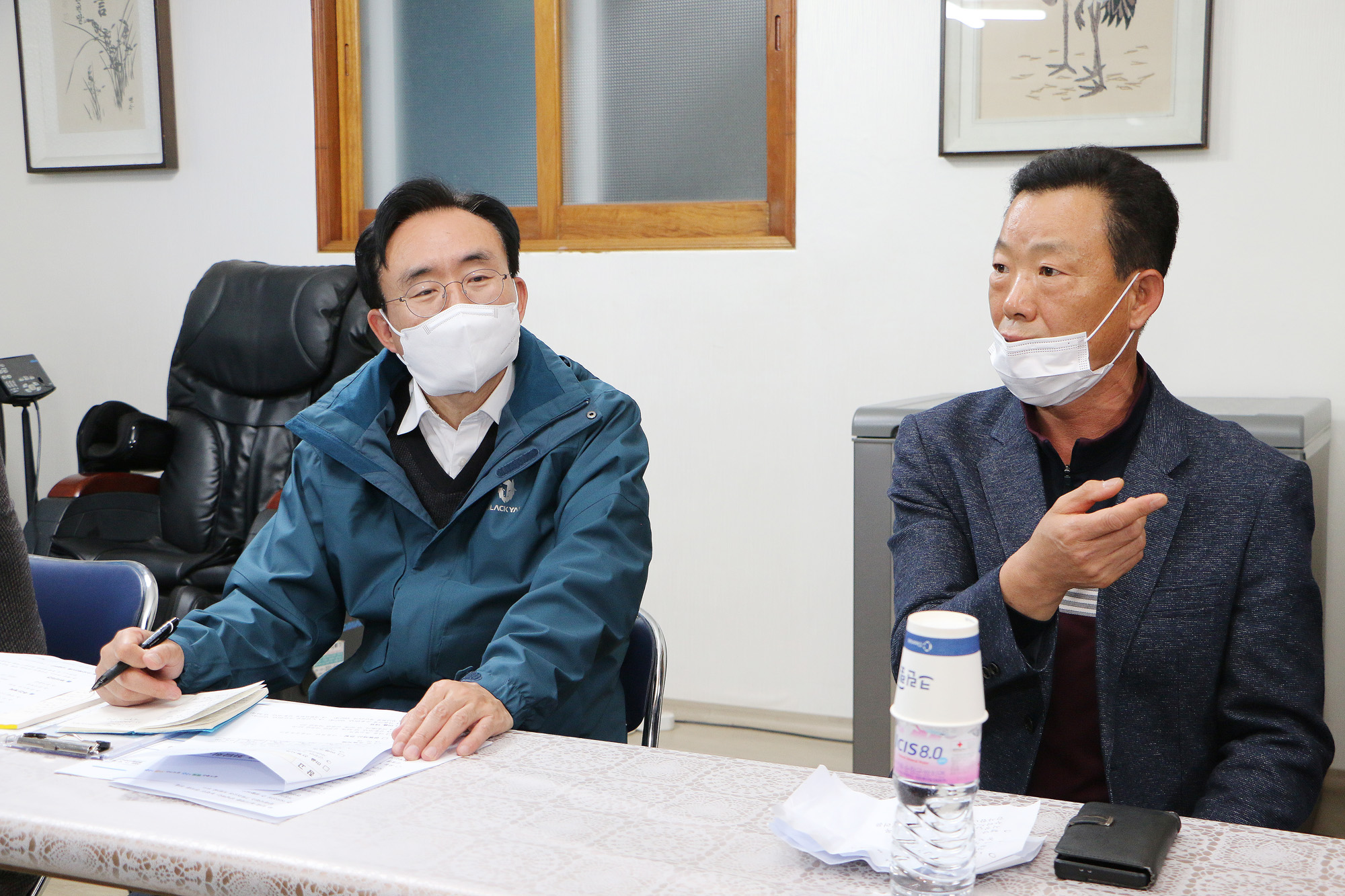 시장과 함께하는 야죽마을 좌담회