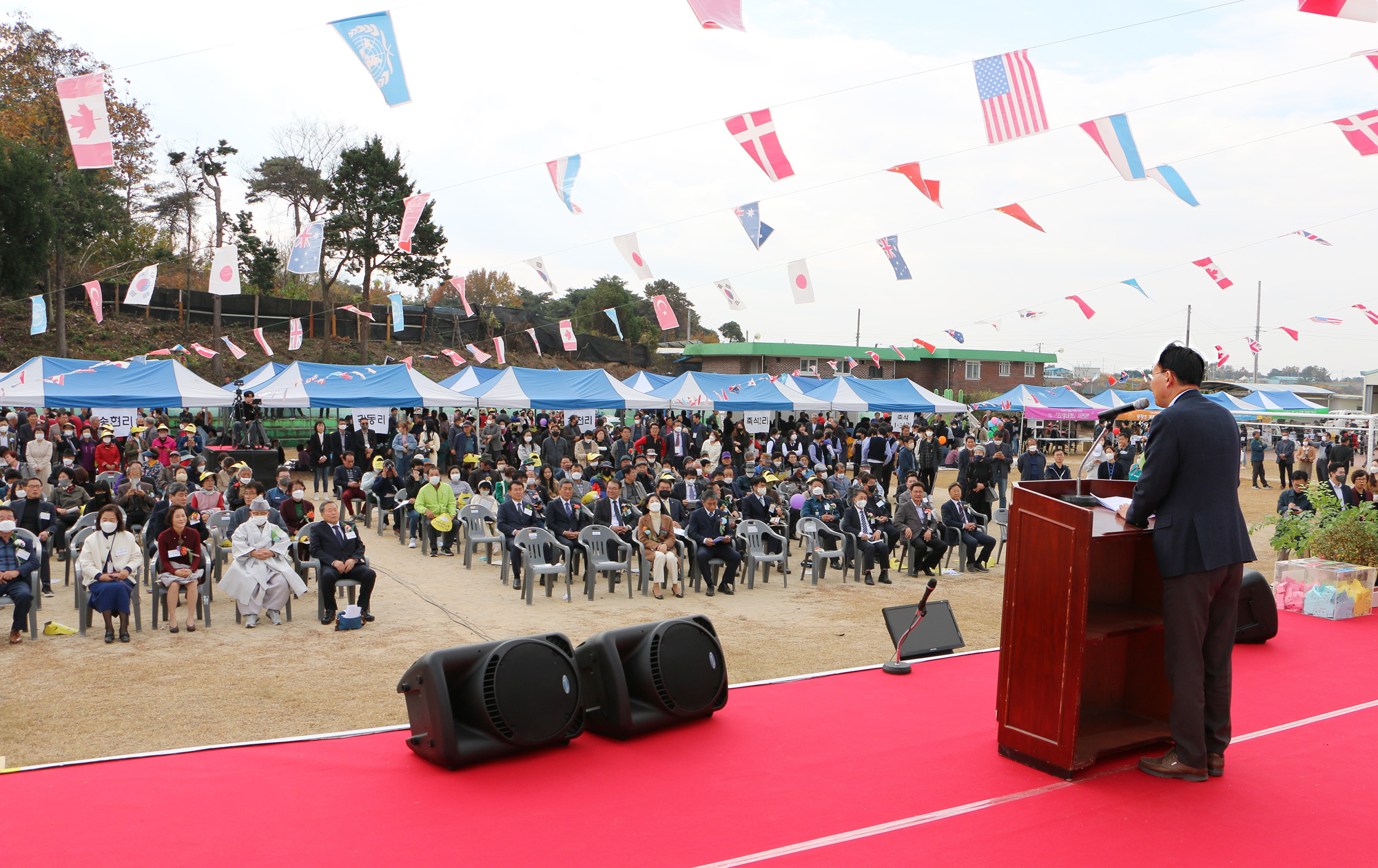 봉황면민의 날 및 봉황초교 100주년 기념비 제막식