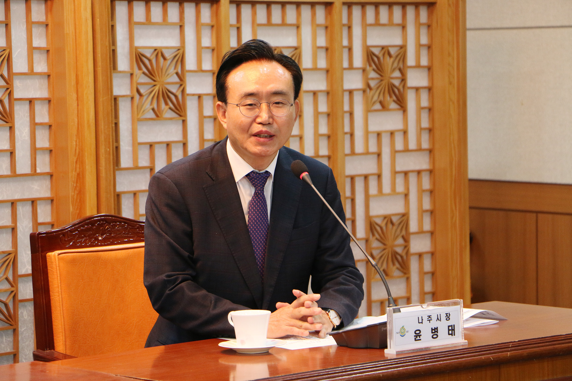 서울 서초구 교류협의회