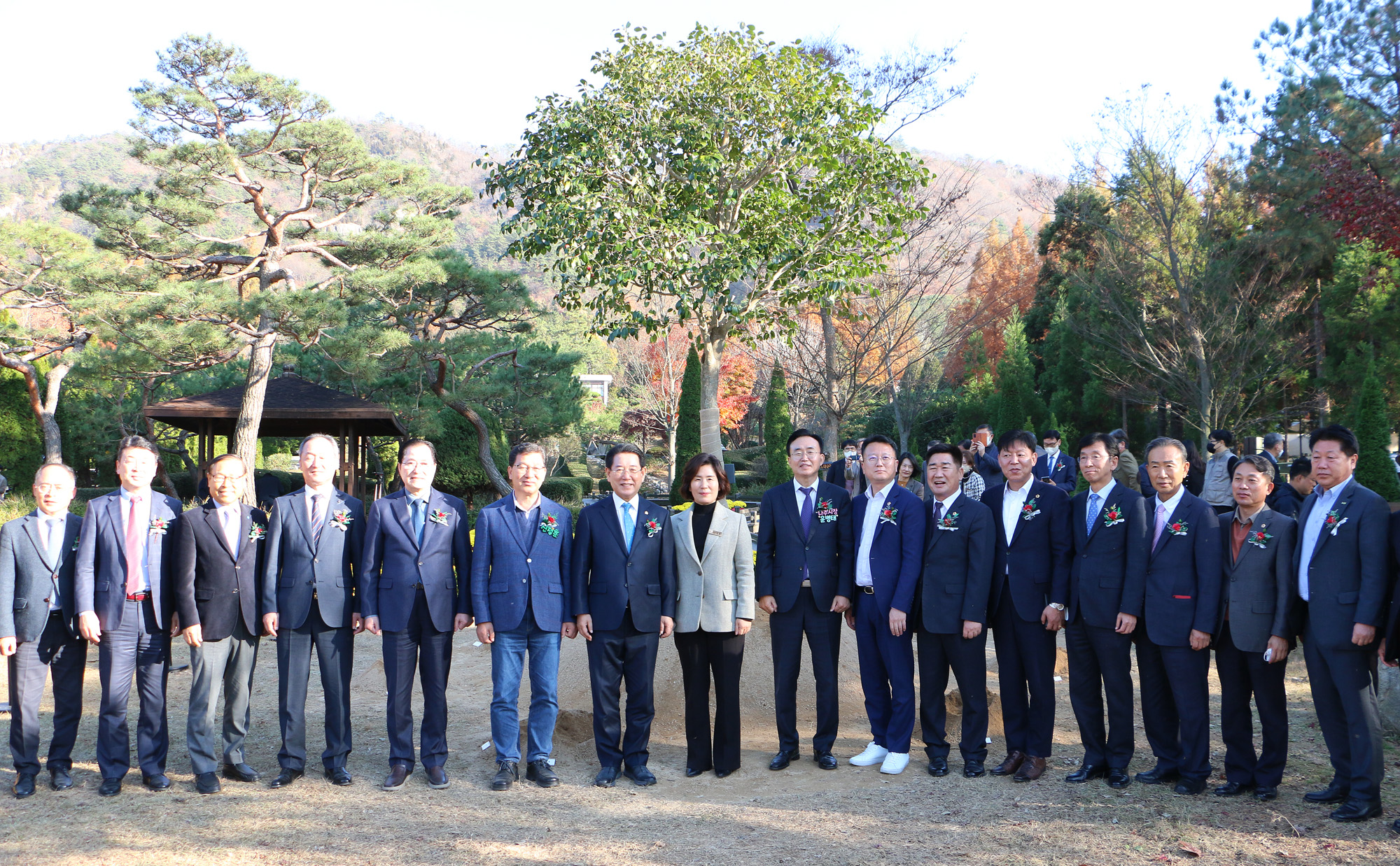 전남 산림연구 100년 기념행사