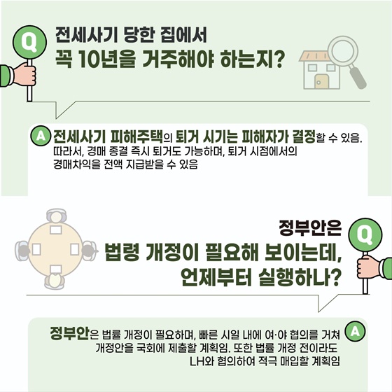 청년센터관리자