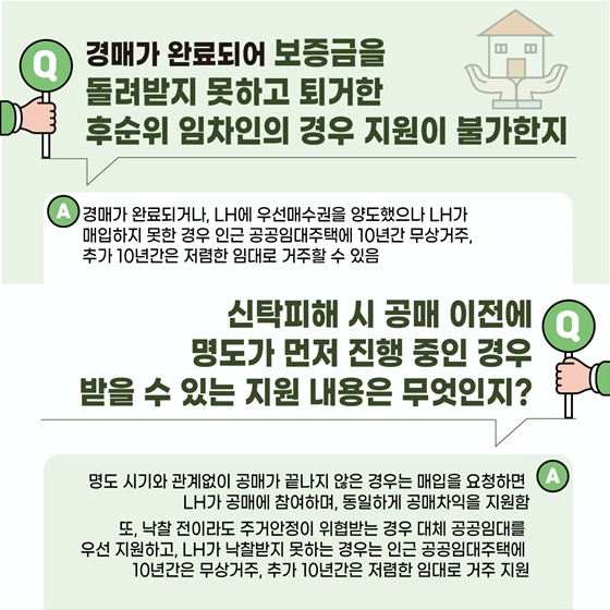 청년센터관리자