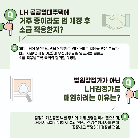 청년센터관리자