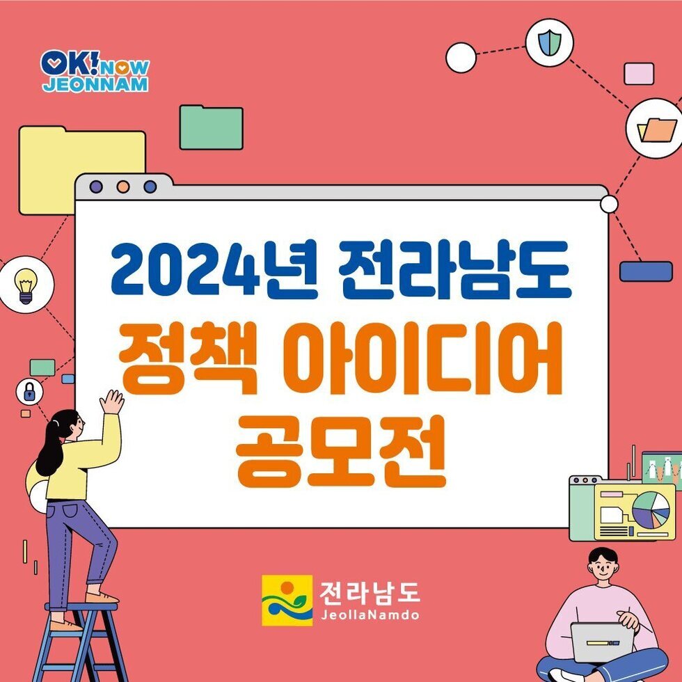 청년센터관리자