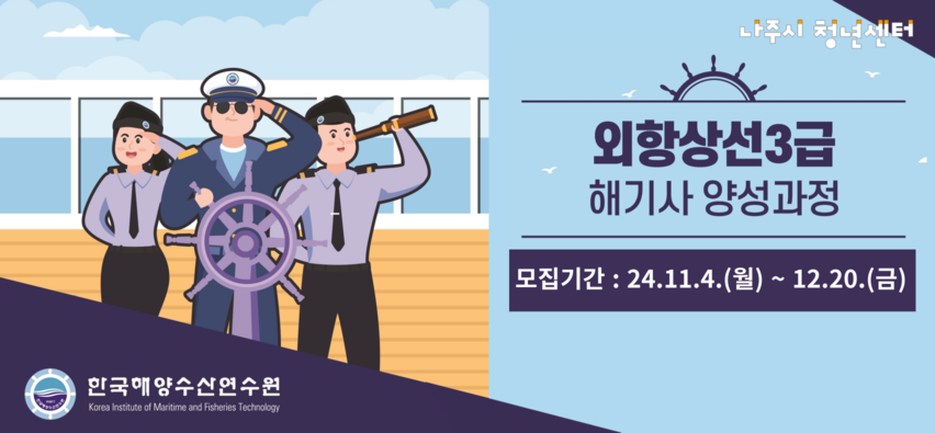 청년센터관리자