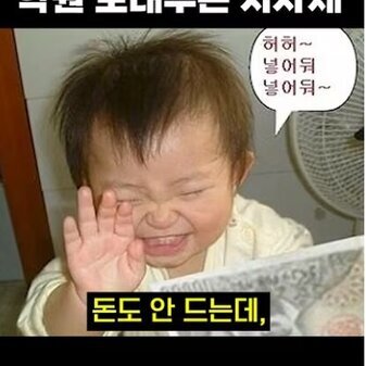 여러분 하고싶은거 하세요! 나주는 시민의 배움을 응원합니다